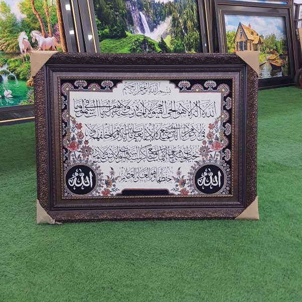 تابلوفرش سایز 50 × 70